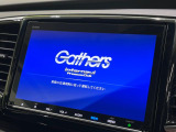【純正9型ナビ】人気の大型純正9インチナビを装備。存在感のある大画面はインパクト大!ナビ利用時のマップ表示は見やすく、テレビやDVDは臨場感がアップ!いつものドライブがグッと楽しくなります♪