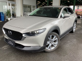 マツダ CX-30