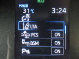 安全運転をお手伝いする運転支援装置「トヨタセーフティセンス機能」付きです。