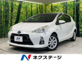 トヨタ アクア