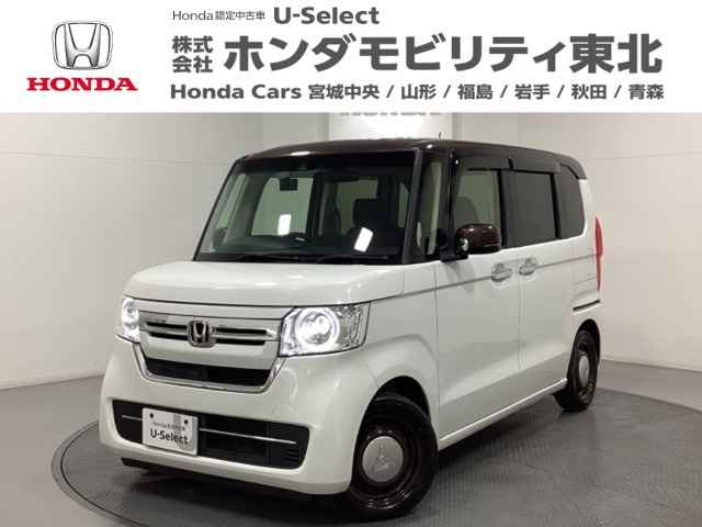 N-BOX L 