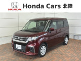 全国納車可 第三者機関証明書付 最長5年保証 ワンオーナー ナビ TV Rカメラ CD録音 BTオ-ディオ DVD  衝突軽減B 横滑り防止 スマートキー 整備記録簿装備のスズキのソリオ G入庫