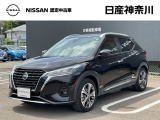【営業時間10:00〜18:00 火、水曜定休】こちらの車両は日産神奈川carスクエア相模原にて展示しております。お問い合わせは042-756-9800まで車種と金額をお知らせいただきお問合せ下さい