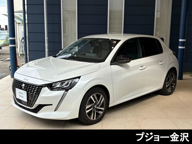 208 アリュール 