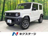 クルコン 禁煙車 コーナーセンサー スマートキー LEDヘッド