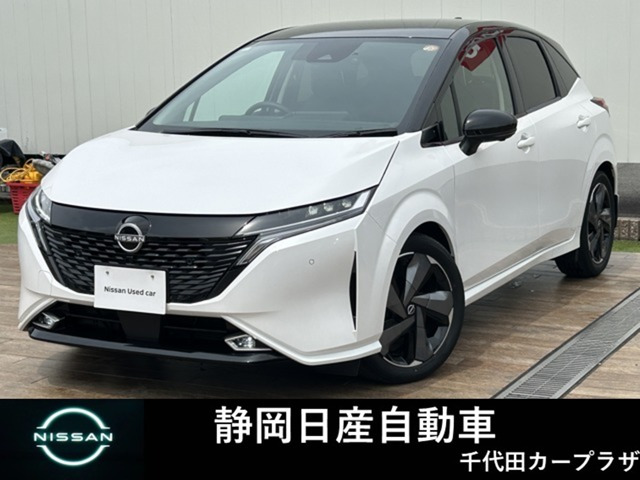 ノートオーラ 1.2 G レザーエディション 