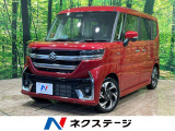 純正9型ナビ 全周囲カメラ 禁煙車 レーダークルーズコントロール