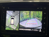 【全方位モニター用カメラ】専用のカメラにより、上から見下ろしたような視点で360度クルマの周囲を確認することができます☆死角部分も確認しやすく、狭い場所での切り返しや駐車もスムーズに行えます。