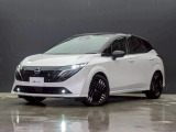 奈良日産中古車!奈良・大阪・京都・兵庫・和歌山・滋賀!その他全国対応可能