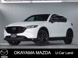 【マツダ認定中古車】360&deg;ビュー・モニター、ナビ付きCX-5が入荷しました。
