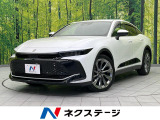 12.3インチディスプレイオーディオ 禁煙車 衝突軽減装置 全周囲
