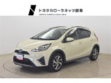 当社では岐阜県内への販売に限らせていただいております。ご了承くださいませ。