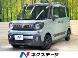 純正ナビ セーフティサポート アダプティブクルーズ