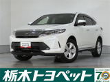 トヨタ ハリアー