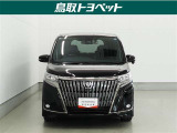 また、お車にあまり詳しくない方でも気軽に立ち寄って頂けるお店作りを目指しています。中古車選びに不安があるという多くのお客様の声に応えるべく『親切・丁寧・明瞭』をキーワードにしっかりサポート致します。