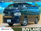 禁煙車 モデリスタエアロ BIG-X11型ナビ 全周囲カメラ フルセグ