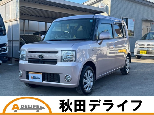 ピクシススペース X 4WD 