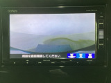 【バックカメラ】運転が苦手な方も車庫入れラクラクです!ギアをリバースに入れれば自動的に切り換わりますので、面倒な操作は不要です♪狭い駐車場もお車を傷つけず安心ですね!