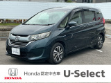 閲覧ありがとうございます。U-Select岡崎南です。お客様にピッタリの一台を一緒に探したいと思います。では、最後までご覧下さい!