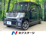 両側電動スライドドア ケンウッドナビ バックカメラ 禁煙車 ドラレコ