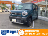 ロイヤルカーステーションの在庫ページをご覧いただきましてありがとうございます!ロイヤルカーステーションは「軽自動車の専門店」!