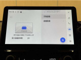ドライブレコーダーを装備!動画を残すことで万が一の事態に遭遇した時の必須アイテムです。