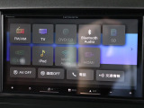 Bluetooth対応カロッツェリアナビ!