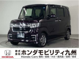N-BOXカスタムLです!純正メモリーナビ、衝突低減ブレーキ、ドラレコ、リアカメラ、パワースライドドア、シートヒーター、LEDヘッド、純正14インチアルミホイール他、充実しています!