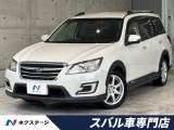 H型 アイサイトVer2 ルーフレール カロッツェリア純正ナビ ETC