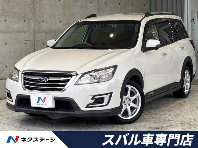 エクシーガクロスオーバー72.5i アイサイト 4WD