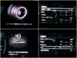 ご自身でお好みのサウンドを設定できます。