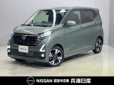 ★当社試乗車アップ★ 令和7年式 デイズ ハイウェイスターG ターボ プロパイロットエディション 入庫しました!分りやすい画像を複数掲載しておりますので、ご覧ください♪