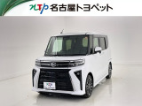 当社では、愛知・岐阜・三重・静岡在住で、現車確認可能な方への販売に限らせて頂きます