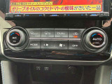 気になるお車がありましたら右の電話番号から直接お店にお問い合わせください。支払方法から車両情報、状態までなんでもご説明させて頂きます。スタッフ一同ご連絡お待ちしております。