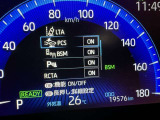 ★衝突被害軽減ブレーキ★先行車との距離を常に検出!前方の自動車などを検知し追突の危険性が高まった場合、警告やブレーキ作動で衝突被害の軽減を図る装置です!