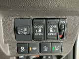 パワースライドドアの開閉はスマートキーのリモコンやドアノブは勿論、運転席側のスイッチ操作でも開閉ができ、安全・簡単です