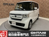■軽・普通車の届出済未使用車専門店の大谷自動車■ オールメーカーの届出済未使用車を取り扱っております。気になるお車がありましたらぜひお問い合わせください。お電話もお待ちしております(073-462-0492)