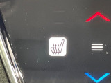 【シートヒーター】寒い日に重宝するシートヒーター!エアコンより早く温まってくれるので寒がりの人も安心ですね♪エアコンの温風は乾燥するから苦手、という方にもをおすすめです。