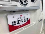 お住まいの最寄りの弊社店舗へお問い合わせ下さい!(最寄りの店舗への配送手数料無料!岐阜県内限定!)