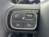 【運転席操作部】運転に役立つ機能ばかり!快適なドライブにしてくれること間違いなし!!