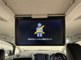 【後席モニター装備車】お出かけ時の渋滞!お子様や同乗者の方が退屈しません。ドライバーは運転に集中できます!