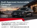 SQ2 2.0 4WD 