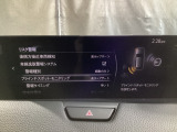 BSM(ブラインド・スポット・モニタリング)は自車後方から接近する車両の存在を知らせることにより、車線変更時の後方確認を支援するシステムです!