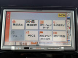 全車第三者機関鑑定済み★それでも伝わりづらい匂いや雰囲気等、是非お問い合わせいただけると幸いです★安心してお車選びをお楽しみください★LINE&ビデオ通話も対応★
