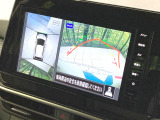 【アラウンドビューモニター】専用のカメラにより、上から見下ろしたような視点で360度クルマの周囲を確認することができます☆死角部分も確認しやすく、狭い場所での切り返しや駐車もスムーズに行えます。