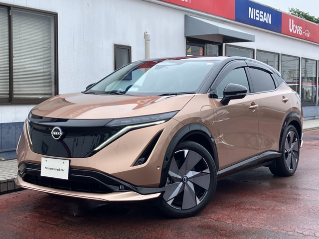 日産 アリア 