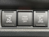 【両側パワースライドドア】スマートキーや運転席のスイッチで後席両側スライドドアの開閉が可能♪電動だから力を入れてドアを開ける必要が無く、小さなお子様でも簡単に開け閉めでき快適です♪