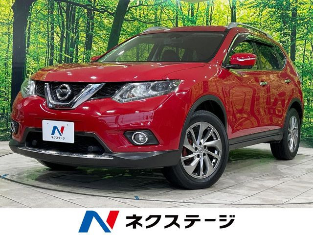 エクストレイル 2.0 20Xtt エマージェンシーブレーキパッケージ