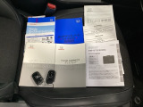 取扱説明書やメンテナンスノートもそろっています。スペアキーもそろっているので家族と共有することができ、紛失・破損した際も迅速な対応ができるので安心です。