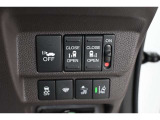 スライドドアの開閉も 運転席から